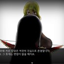 희원감옥 - 게임 후기