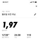 낭만조개 이미지