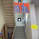 한신문구사