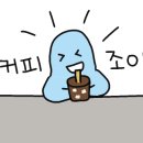 푸른열매달