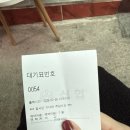 자매국밥 | 부산 광안리 | 자매국밥 후기, 깔끔하고 시원한 국밥 맛집 추천, 봄동 겉절이 맛집