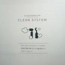 42좋은치과의원 이미지