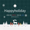 지축오투동물의료센터 이미지