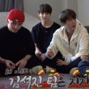 석*진 이미지