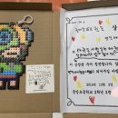 국가대표 금메달 태권도장 이미지