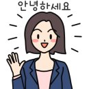 한국철거인력 이미지