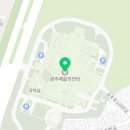 (공연) 2024 조수미 콘서트 In Love 이미지