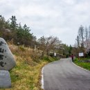 곤재우득록목판 네이버블로그