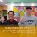 맛깔참죽 증산역점 이미지
