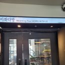 이화다방 이미지