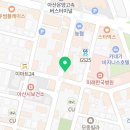 환상의 맛 양꼬치(모종점) 이미지