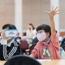 점프지역아동센터 이미지