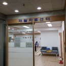 대림요양병원 이미지