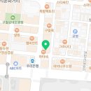 미래로성형외과의원 이미지