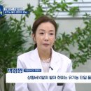 연세유의원 이미지