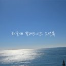 팔레드부동산중개 이미지