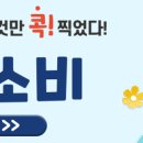 아소비학원 홍성점 이미지