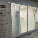 빽다방봉담동화 이미지