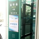 유니버시아드레포츠센터 이미지