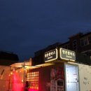 점촌클라쓰 이미지