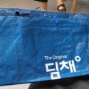 위니아24크린샵용인마평점 이미지