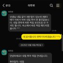 행운건설(주) | 이집트 여행 ep.21(룩소르 서안 투어, 왕가의 계곡, 핫셉수트 장제전, 하부신전, 아무르 동서안투어)