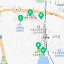 의왕농협부곡지점 이미지