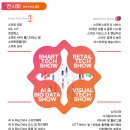 호테크 이미지