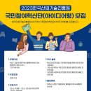 정진의료기기 이미지