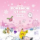 주식회사 로아바이오 이미지