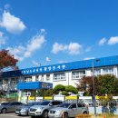 함양우체국 이미지