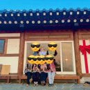 갯벌에어기바다에어차 | 순천 감성숙소 끝판왕 순천 와온꽃뜨라래 에어비엔비 1박 솔직 후기(노을에 심장 녹음 주의)