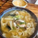 강남제비 | [안성/원곡면] 아쉬웠던 해물손수제비맛집 해물파전맛집 칠곡저수지근처맛집 "소혜진강남제비" 후기