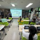 팔탄초등학교대방분교장 이미지