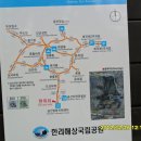 금산-57 이미지