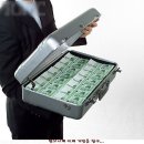 제가 314회 롯또 1등에 당첨 됐어요^^ 이미지