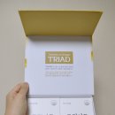 첨단조은약국 | 오메가3효과_셀로닉스 트리어드 오메가3코어 먹어봤어요