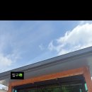 아중도서관 화장실 이미지