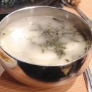맛있네 쫄갈비 이미지