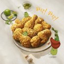 비비큐치킨 - 중구 퇴계로 39-1 | 비비큐치킨