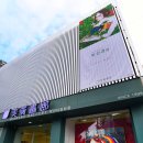 미광화랑 이미지