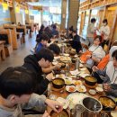 우슬농구장 이미지