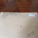 서귀포 공립 요양원 | #. 노인 장기요양보험 등급 신청 방법 + 후기