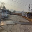 시짓는공인중개사사무소 이미지