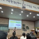 평택파랑새유치원 이미지