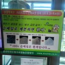 경강막국수 이미지