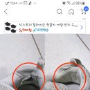뒷꿈치 패드 사용해보신분 계신가요? 이미지
