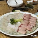 란횟집