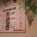 황진이노래연습장 이미지