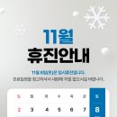 서울리엘피부과의원 네이버블로그